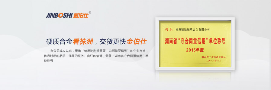 1560763004457875.jpg 產(chǎn)品詳情頁(yè)面_07.jpg