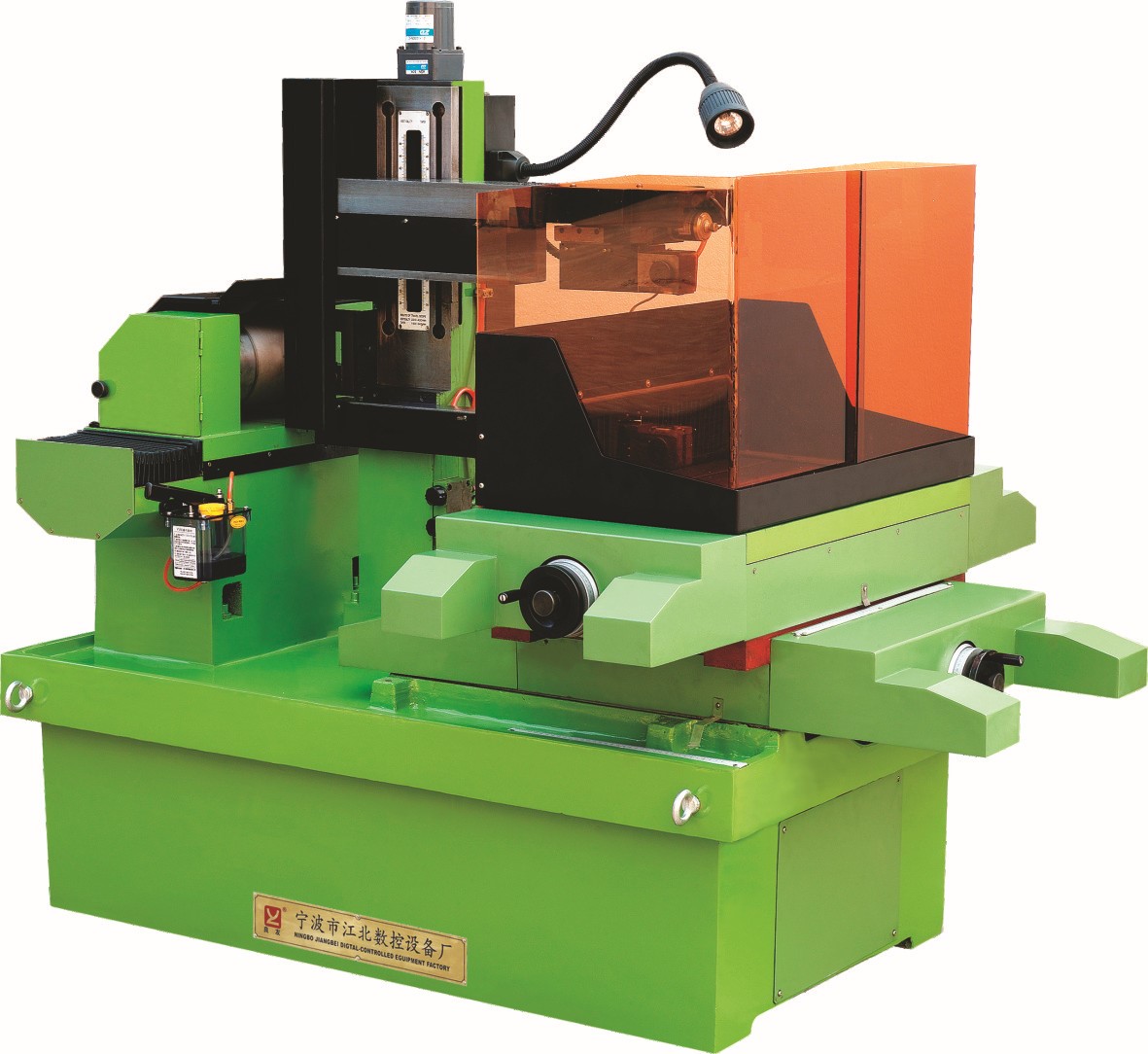 1561521373535374.jpg 1.jpg