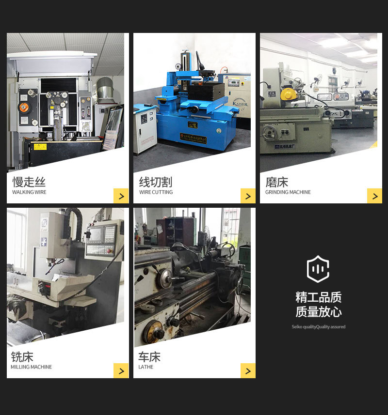 主要設(shè)備_02