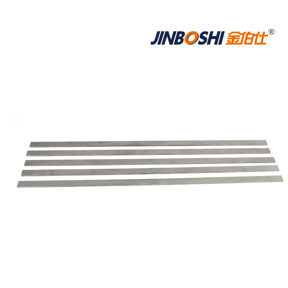 封口包裝機(jī) 鎢鋼切刀刀條