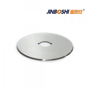 鎢鋼橡膠切刀 大回旋刀片產(chǎn)品中心