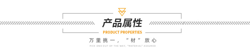 1618561790558912.jpg 產品詳情.jpg