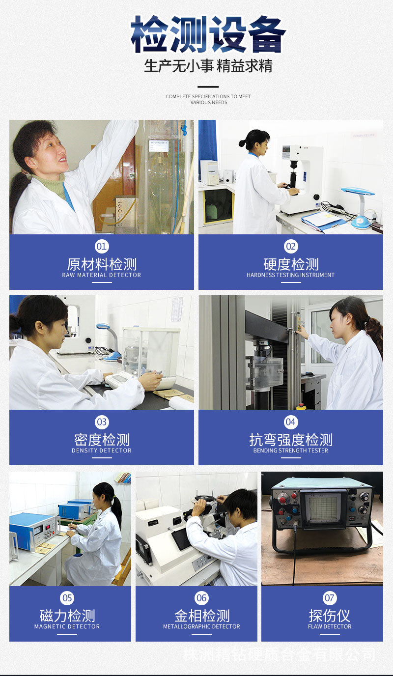 1618907553887100.jpg s6.jpg