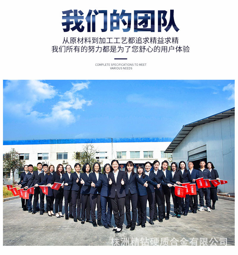 1618907591799897.jpg s9.jpg