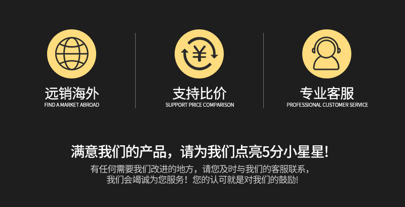 1635496543175852.jpg 15(服務(wù)介紹).jpg