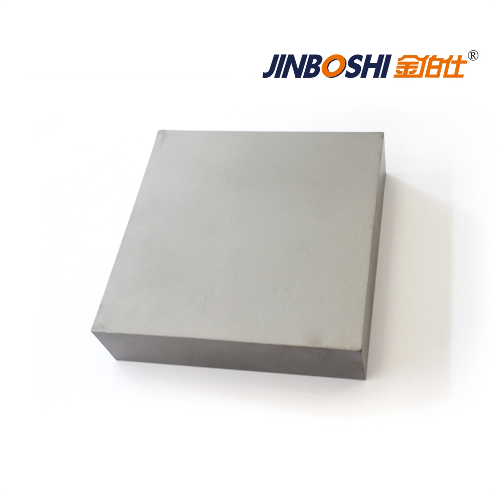 鎢合金板塊 鎢鎳鐵板 體積小比重大
