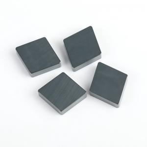 p05-p20車削刀片產(chǎn)品中心