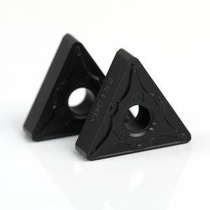 P05-P20 數(shù)控刀片產(chǎn)品中心