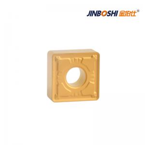 SNMG 數(shù)控刀片產(chǎn)品中心