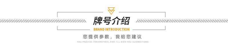 1712477511951027.jpg paihao.jpg